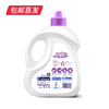 活力28薰衣草芬芳洗衣液2.6kg瓶装  深层去污持久留香【包邮直发】 商品缩略图1