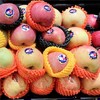 洛川红富士 1450-1550克【FY】 商品缩略图1