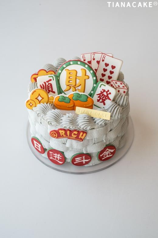 日进斗金 商品图2