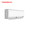 长虹空调(130324)KFR-35GW/ZDCYW2+R1 商品缩略图1