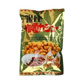 宅间 咖喱味腰果 55g/袋