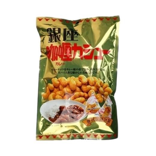 宅间 咖喱味腰果 55g/袋 商品图0