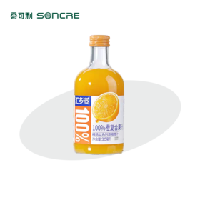 汇多滋NFC芒橙子味果汁