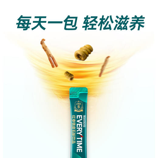 正官庄 EVERYTIME 红参铁皮石斛饮品 210g/盒（10g*21包） 商品图3