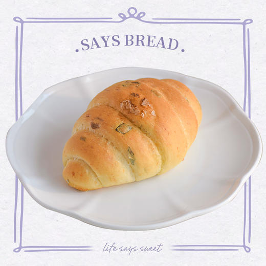 马苏里拉罗勒盐可颂 商品图0