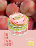 水蜜桃青提蛋糕 商品缩略图0