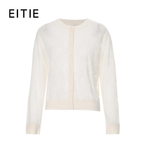 EITIE法式薄款国风提花蕾丝25年秋季新款针织衫短外套8301002 商品图1
