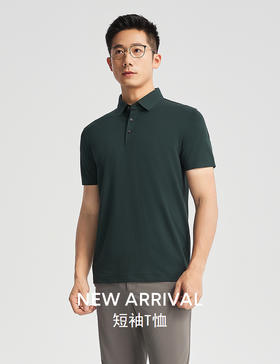 雅戈尔T恤YSET510427PCY