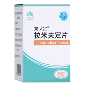 龙艾定 0.3g*30片*1瓶/盒 拉米夫定片