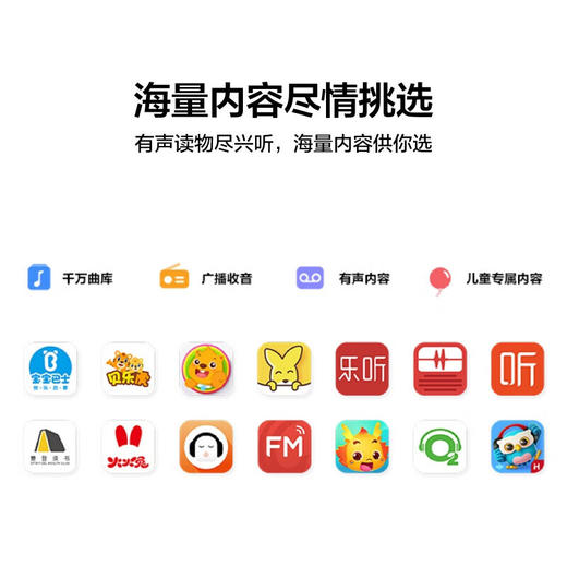 （HUAWEI）华为AI音箱 2e 全屋版 贝母白 商品图7