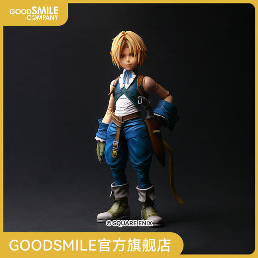 【GSC预售定金】最终幻想9 PLAY ARTS真 吉坦·特莱巴尔 商品图0