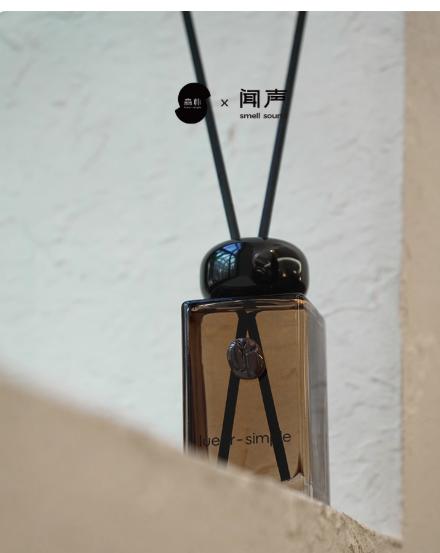 咖啡香薰 商品图0