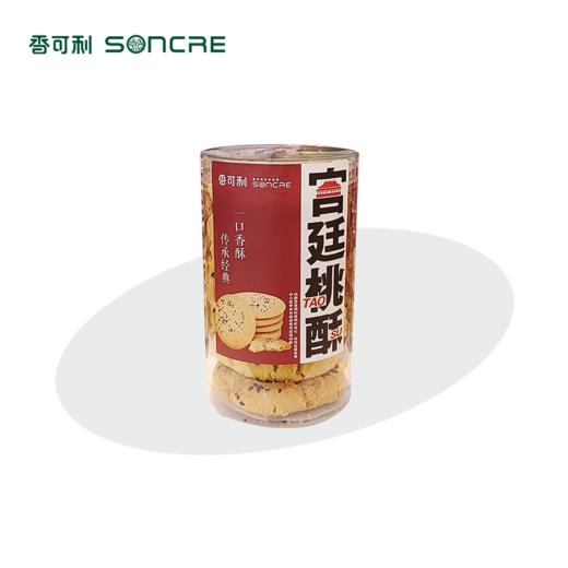 宫廷桃酥 商品图0