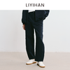 LIYIHAN 2025秋新款百搭棉质休闲运动裤女藏蓝色休闲裤小众设计感 商品缩略图1
