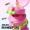 bablov牛奶双饮保温杯-奶香甜果(粉)【宝库优选】 商品缩略图1
