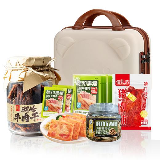 百味食光500型休食礼包 商品图0