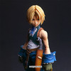 【GSC预售定金】最终幻想9 PLAY ARTS真 吉坦·特莱巴尔 商品缩略图2