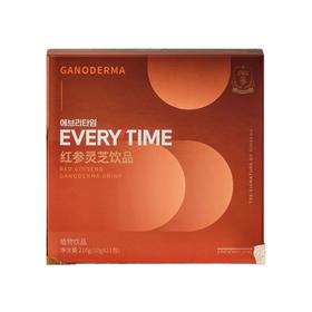 正官庄 EVERYTIME 红参灵芝饮品 210g/盒（10g*21包）