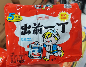 日清出前一丁面100g*5包1组