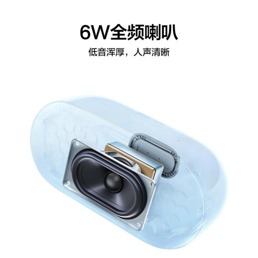 （HUAWEI）华为AI音箱 2e 全屋版 贝母白 商品图6