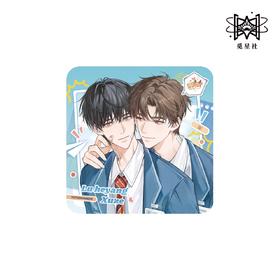 欲言难止 小熊贴贴 徽章 吧唧 耽美 国谷