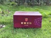 顶级品种 妮娜皇后（自带红酒香 圆润大，颜值高，味道好） 商品缩略图8