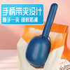 严选猫粮勺喂食勺通用狗粮勺子食物铲宠物罐头盖带封口夹宠物用勺1个 商品缩略图2