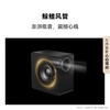 华为悦彰家庭影院 7.1.4 星穹声场 鲸鳍超重低音 回音壁家庭影院 投影仪电视游戏音箱 商品缩略图3