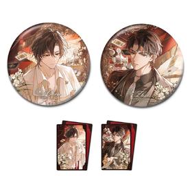 奇洛李维斯回信 游轮游戏 吧唧 徽章套组 耽美 国谷