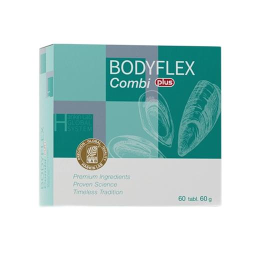 汉诺金®博得康欧芹贻贝非变性Ⅱ型胶原蛋白咀嚼片压片糖果 商品图0