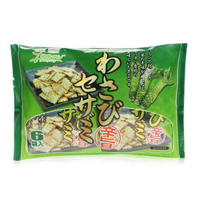 宅间 迷你小方块芥末味脆饼 120g/袋