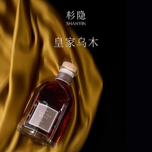 生活空格500ml大容量香薰系列 商品图12