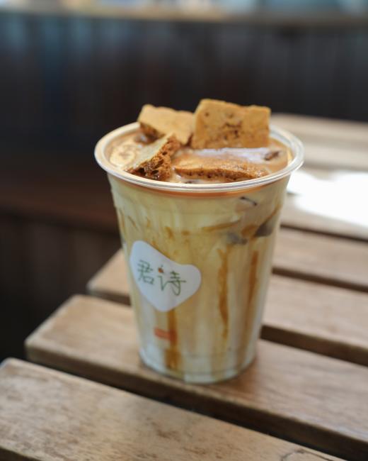 卡美罗焦糖拿铁 商品图0