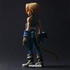 【GSC预售定金】最终幻想9 PLAY ARTS真 吉坦·特莱巴尔 商品缩略图1