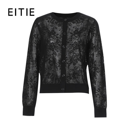 EITIE法式薄款国风提花蕾丝25年秋季新款针织衫短外套8301002 商品图3