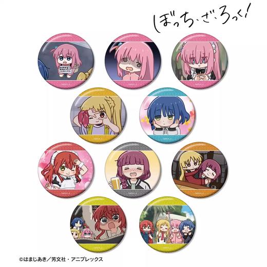 孤独摇滚 场面写Q版截图 徽章 吧唧 10包/盒 谷子 商品图0