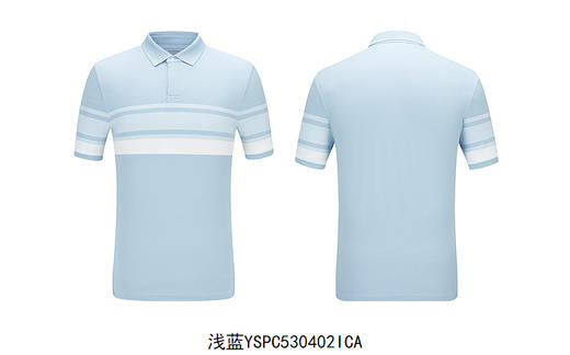 雅戈尔T恤YSPC530402ICA 商品图5