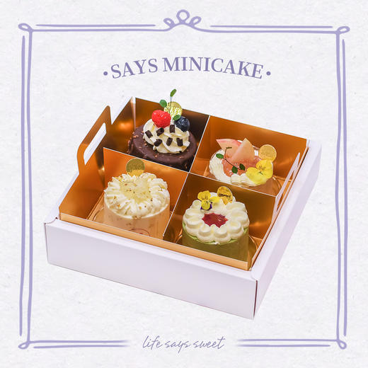 【预定】手心迷你蛋糕四宫格礼盒｜4个愿望 商品图0