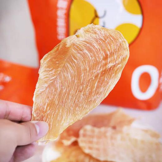 大P便当 【鸡肉片420g】超薄风干成幼猫咪主食餐包营养增肥发腮狗狗磨牙零食 商品图2