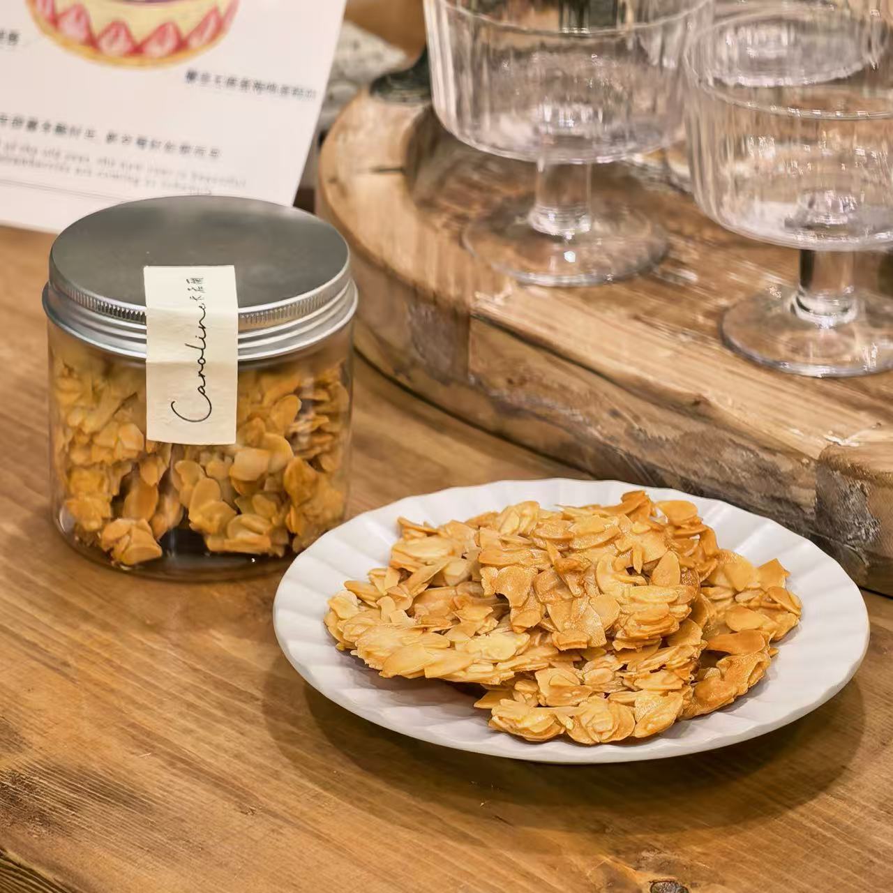 常温小零食/杏仁瓦片（邮寄易碎）