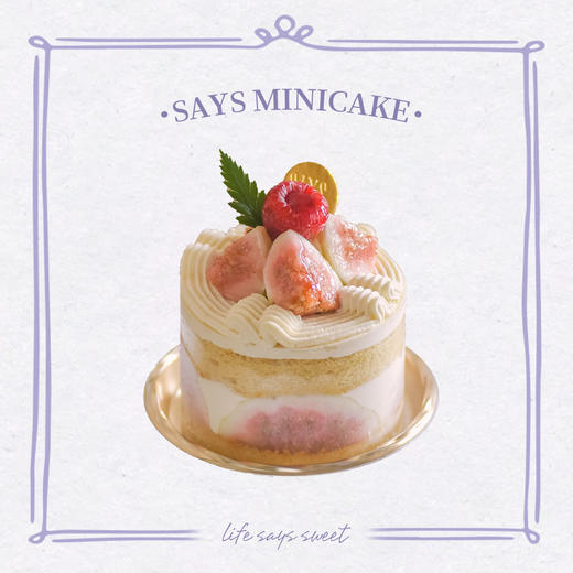 风雅红茶无花果戚风手心迷你蛋糕 商品图0