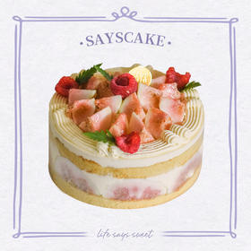 风雅红茶无花果戚风