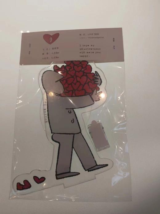 七点Ber丨立牌便签夹 商品图0