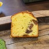 常温零食/磅蛋糕（一片） 商品缩略图2
