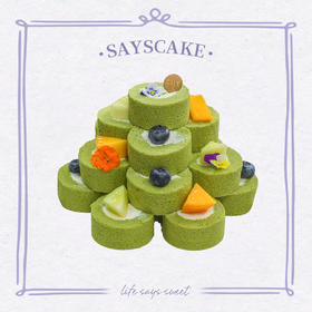 箬竹茉莉抹茶卷塔（配手套）Matcha Roll Tower