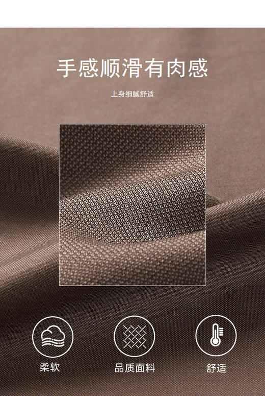 雅戈尔T恤YSPC510408WCA 商品图4