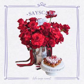 普罗旺斯之恋·玫瑰圣诺 限定礼盒