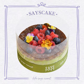 【职工福利】开心果巴斯克软心芝士