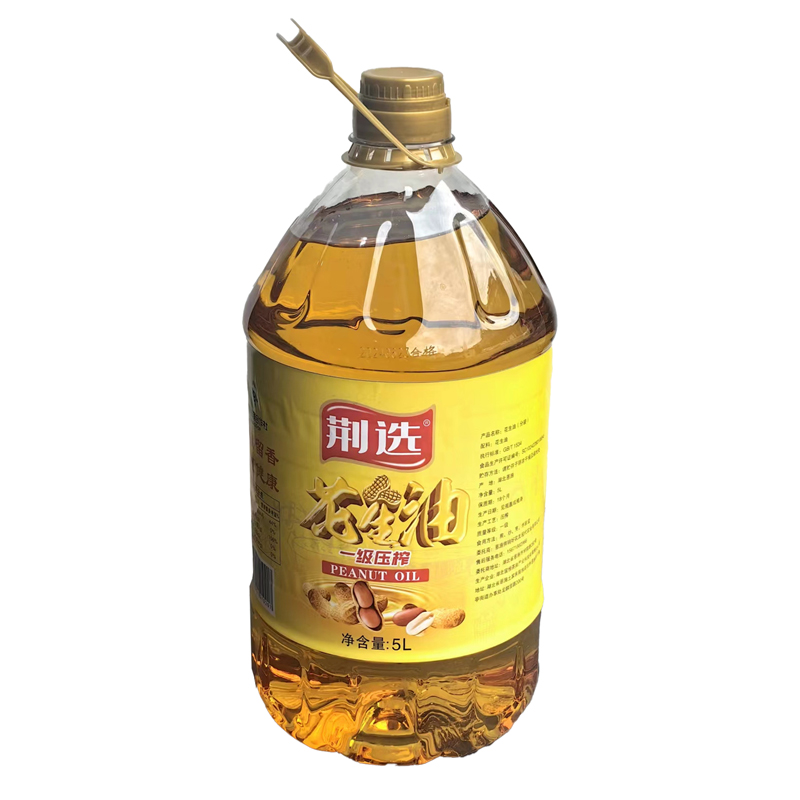 XX一级压榨花生油5L