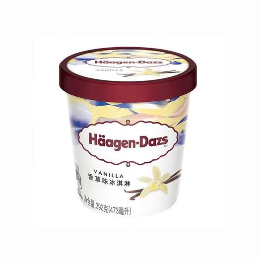 哈根达斯香草味冰淇淋392g/杯 商品图1